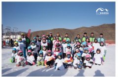 助力冬奥，翠云山银河滑雪场承办2019世界雪日暨国际儿童滑雪节