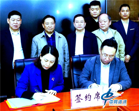 ���ľ���ҽѧ�׼�ʵ��ҽԺǩԼ���